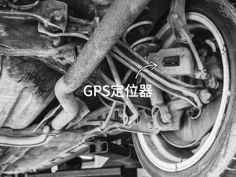 龙子湖出行隐私安全检测