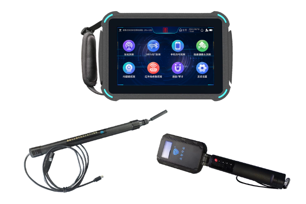 龙子湖便携式防窃听窃照检测包